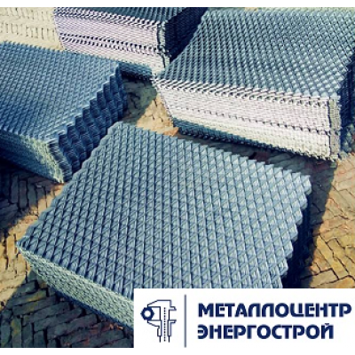 Лист просечно-вытяжной ПВЛ 306 1000х2700х3