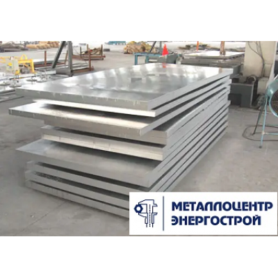 Алюминиевая плита АМГ6 40х1200х3000