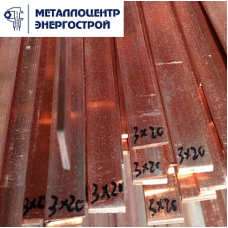Шина медная М1тв 6х60х4000
