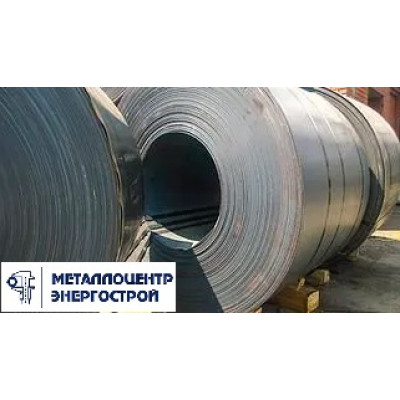 Рулон 5х1500 мм STRENX 960 PLUS EN 10 025-6 S960QL