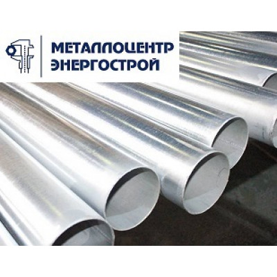 Труба водогазопроводная оцинкованная Ц-Р-50х4 мм ГОСТ 3262-75