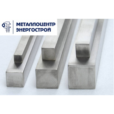 Квадрат 165 мм ст. 09г2с ГОСТ 2591-2006