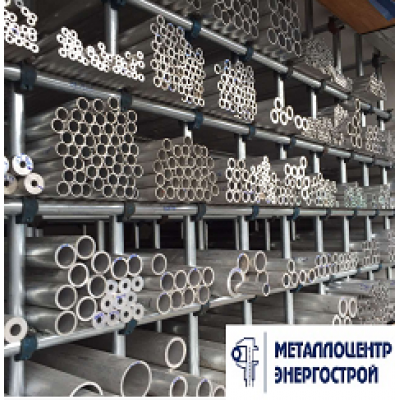 Алюминиевая труба Д16Т 65х15